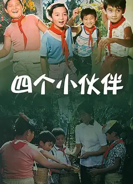 久草在线精品视频